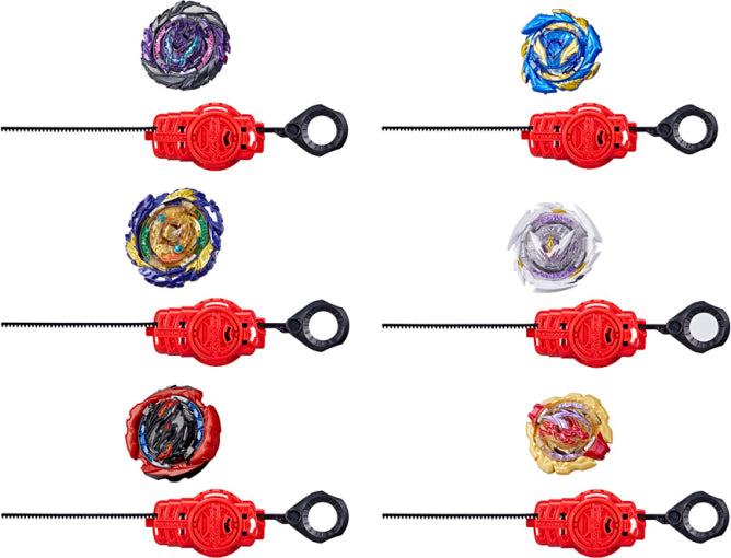 Beyblade - QuadDrive Starter Pack