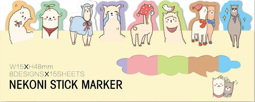 Nekoni Llama Sticky Notes