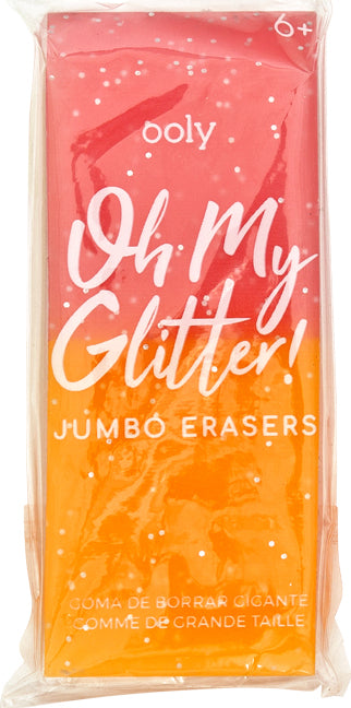Oh My Glitter! Jumbo Erasers (assorted)