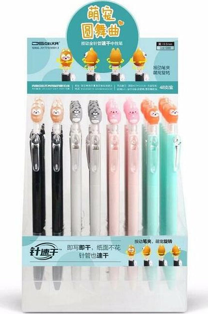Animal Click Gel Pen
