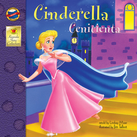 Cinderella: Cenicienta (Keepsake Stories): Cenicienta