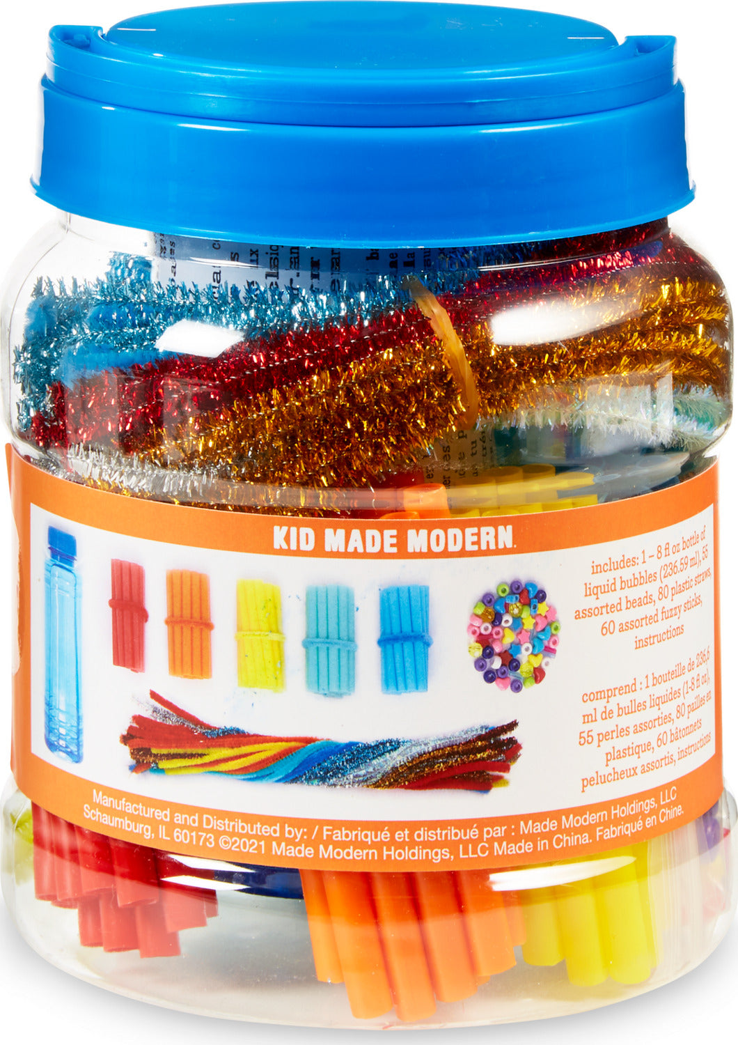 Kid Made Modern Bubble Wand Kit