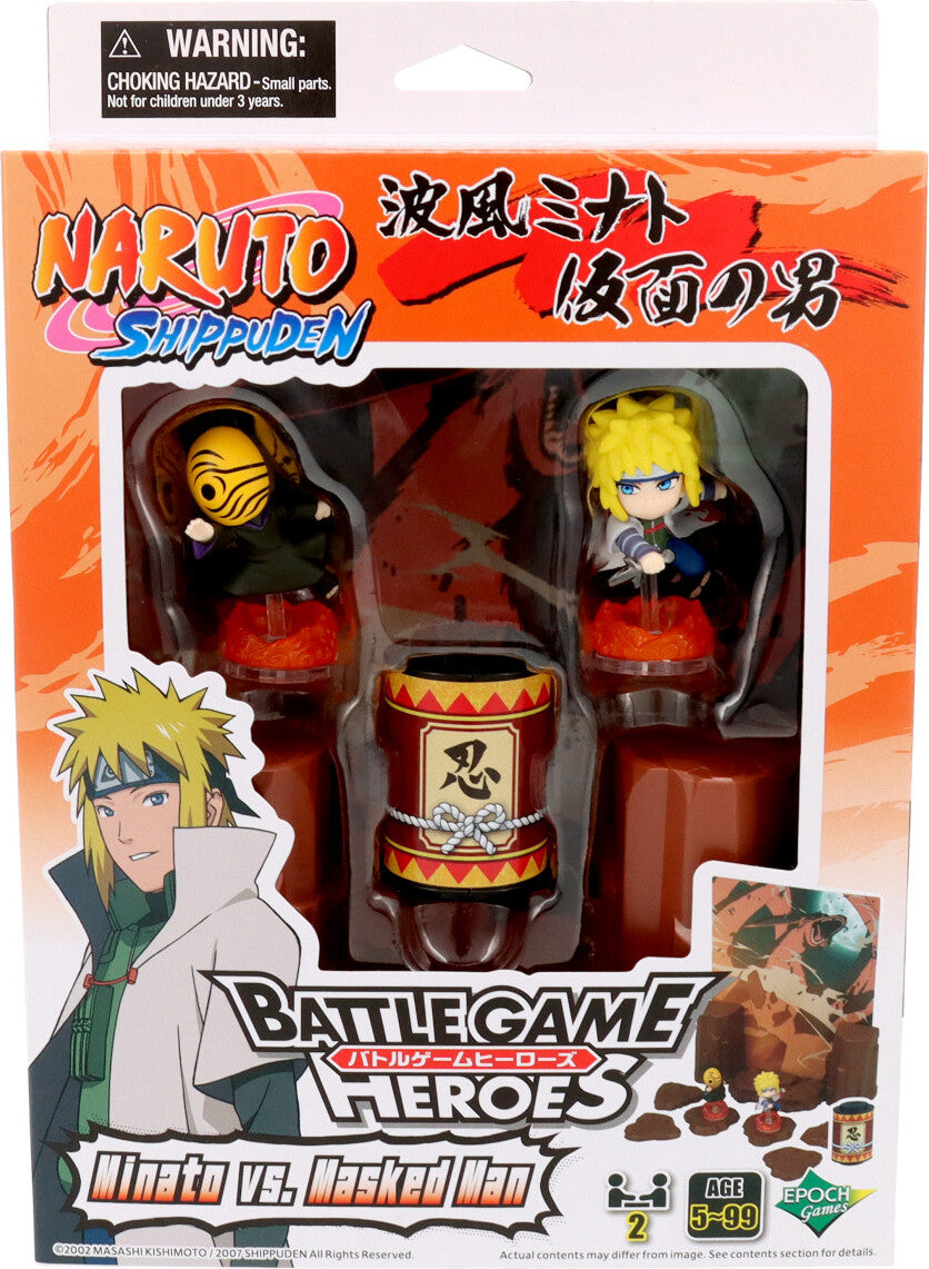Naruto Minato Vs. Masked Man