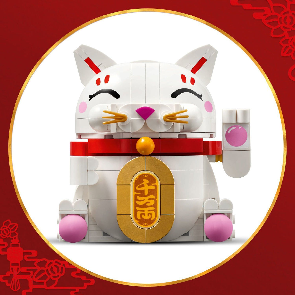 LEGO Iconic: Lucky Cat