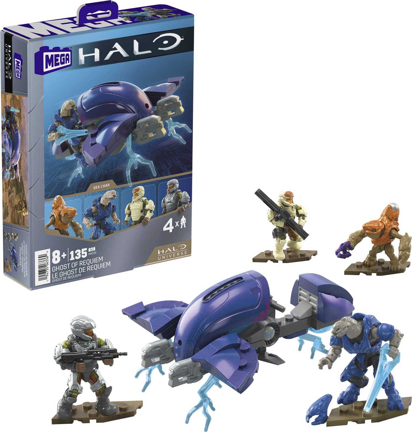 Mega Halo Ghost of Requiem